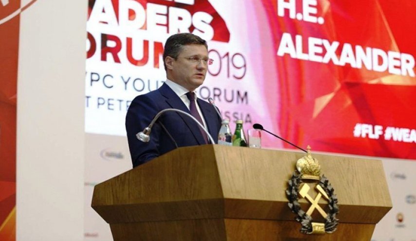 روسيا تستثمر في قطاع النفط الايراني