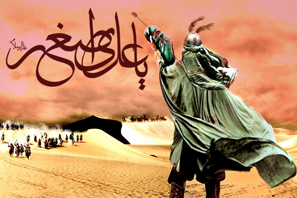 وقايع روز هفتم ماه محرم