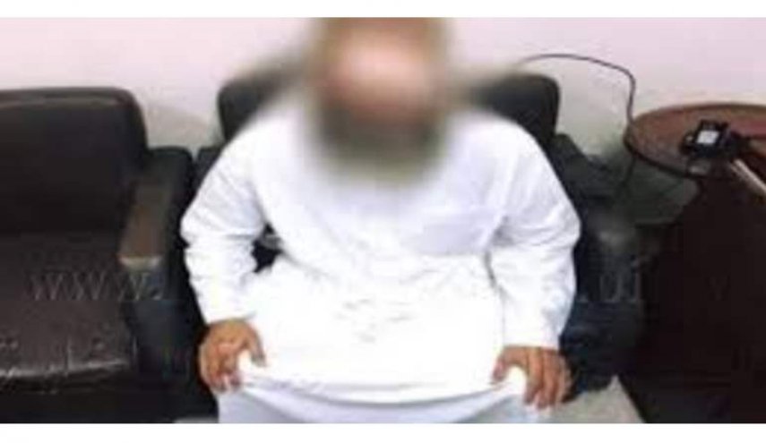 فضيحة مسؤول بجمعية خيرية تهز السعودية