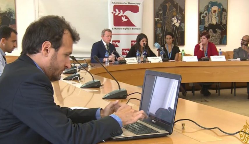 ندوة دولية عن تعرض المعتقلات بالبحرين للتعذيب والتحرش