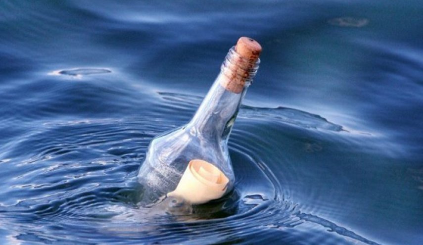 رسالة القنينة تنقذ حياة عائلة بكاملها!