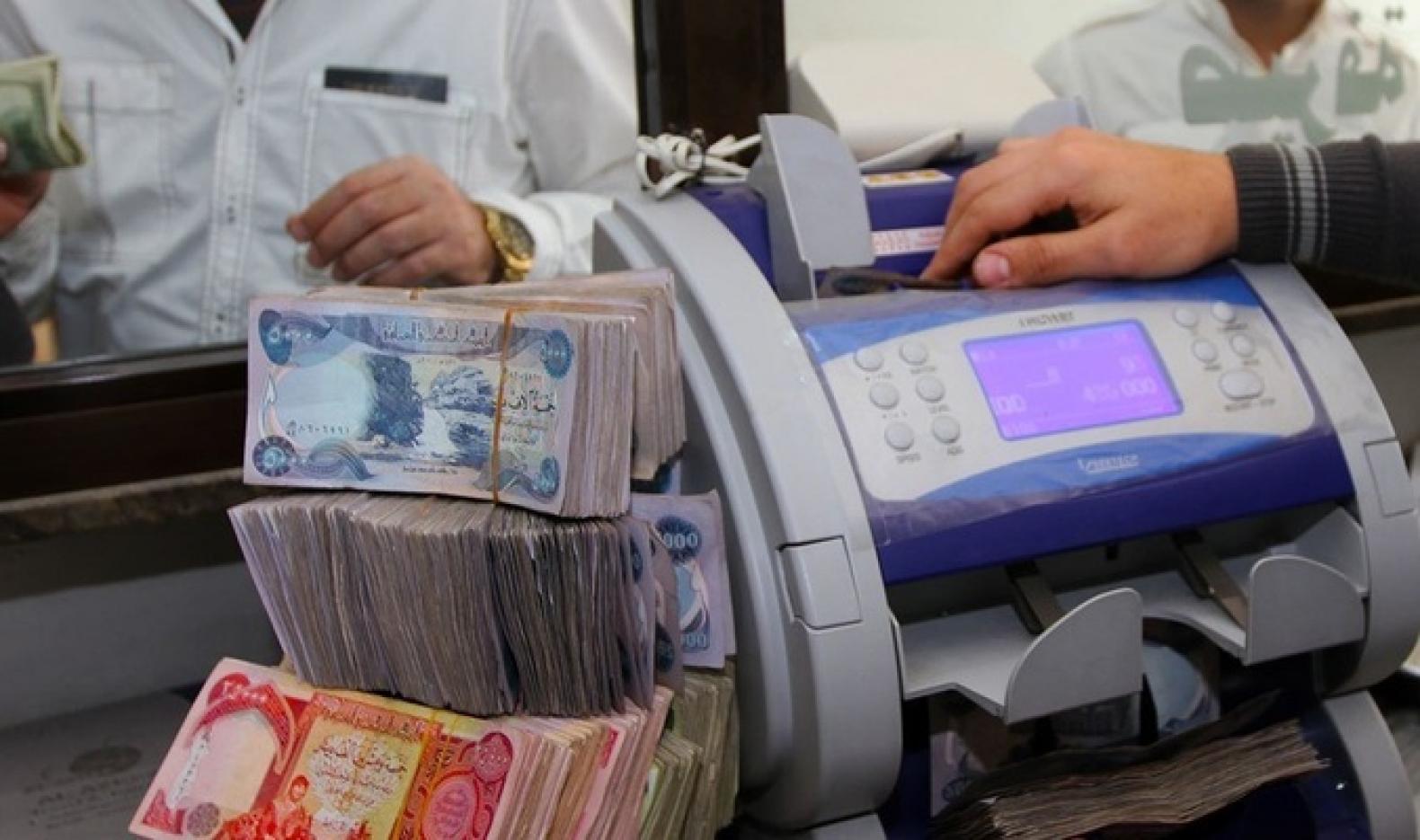 بشرى سارة وفريدة من نوعها للموظف العراقي 