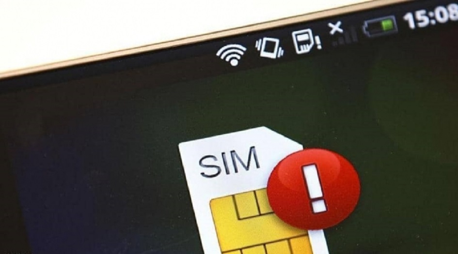 خبراء يكشفون عمليات "تجسس واسعة" عبر شرائح الهاتف