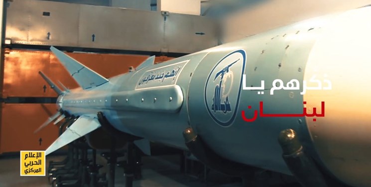 جروزالم پست: موشك جديد حزب الله تمام كشتي‌هاي جنگي را نابود مي‌كند