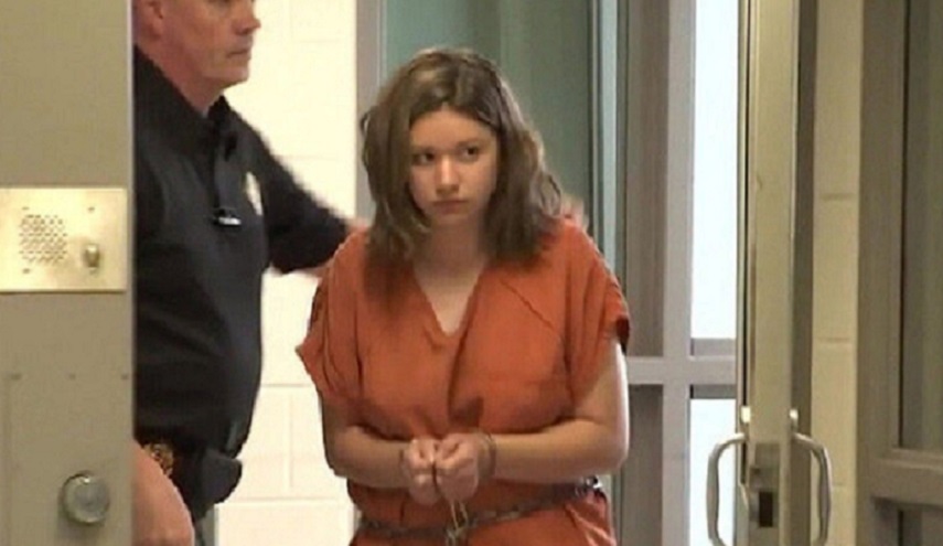 الشرطة الأمريكية تعتقل فتاة كانت تريد التلذذ بقتل 400 شخص