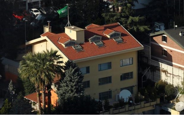 قتلگاه «جمال خاشقجی» فروخته شد!