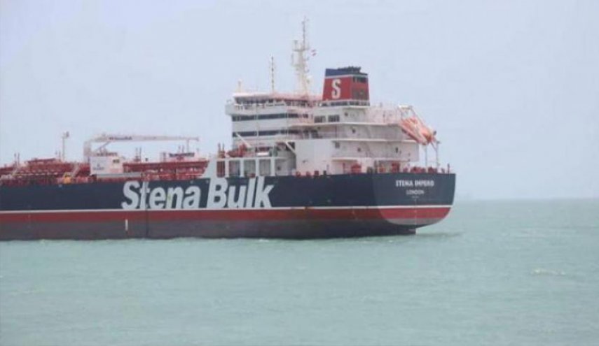 الناقلة البريطانية الموقوفة بدأت بالخروج من ايران