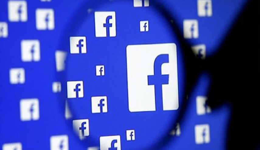 فيسبوك يفاجئ مستخدميه بميزة جديدة