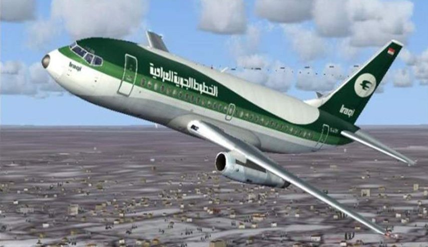 هبوط اضطراري لطائرة عراقية في بيلاروسيا