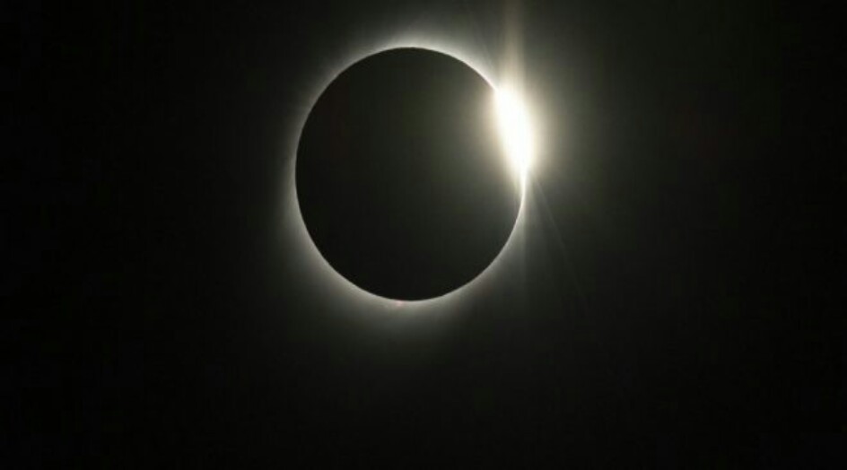 ظاهرة فلكية نادرة الحدوث يمكن أن تغرق الأرض بظلام دامس