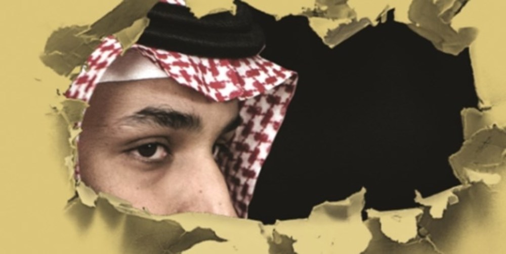 نگرانی شاهزادگان سعودی از سیاست تهاجمی ولیعهد عربستان علیه ایران