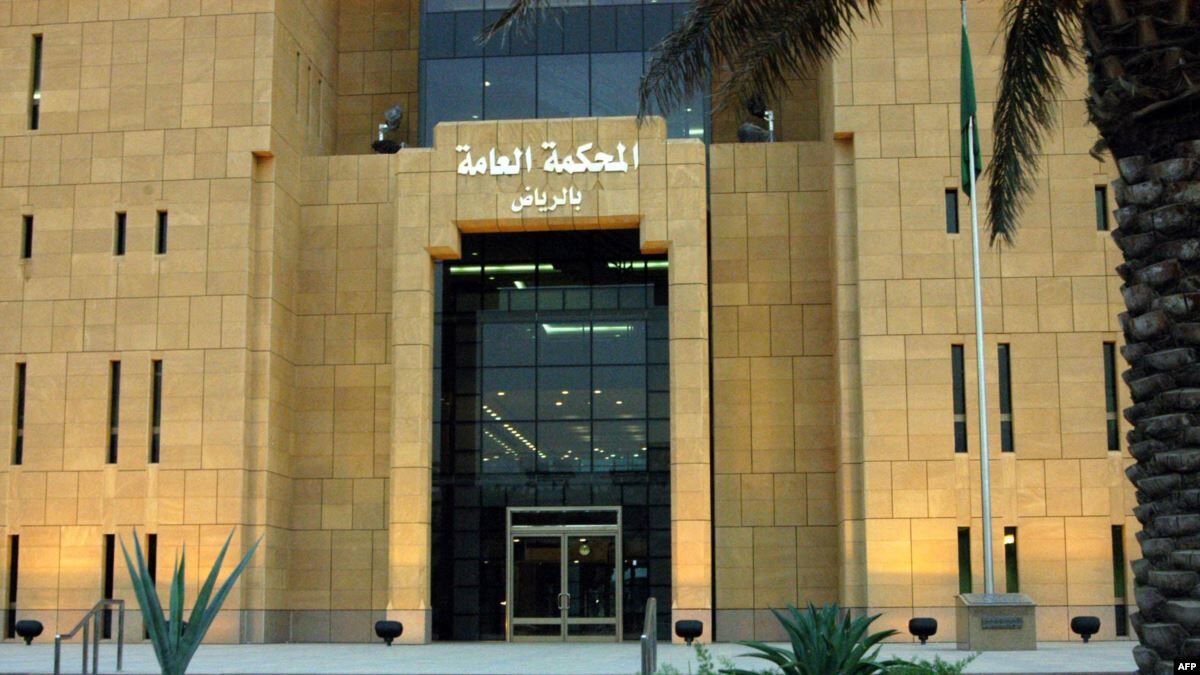 درخواست اعدام 45 نفر در عربستان