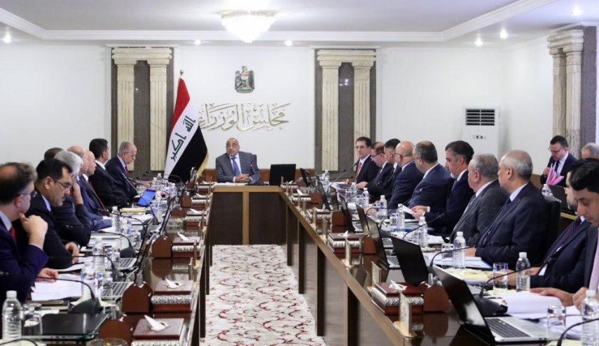 مجلس الوزراء العراقي يعلن الحزمة الأولى من قراراته بشأن التظاهرات