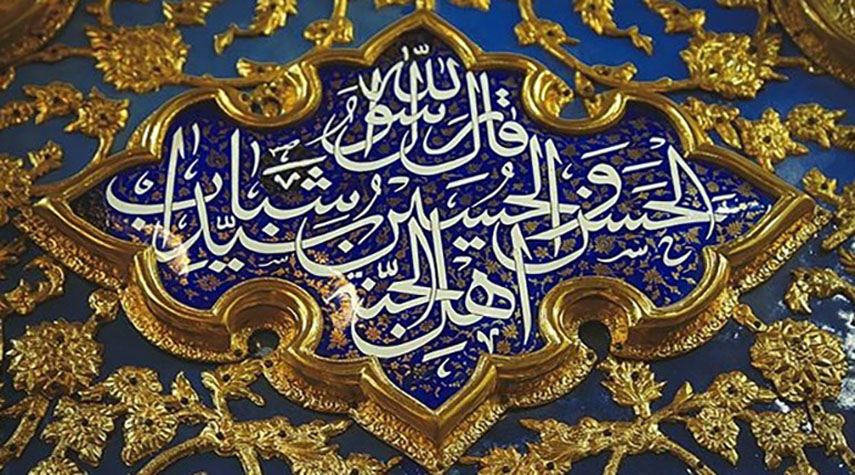 چه چیزی زمینه ساز واقعه عاشورا شد؟