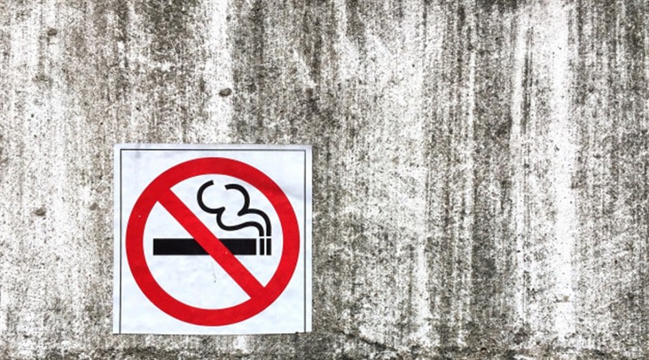 بعد 40 سنة تدخين... هذا ما ستفعله بك السجائر!