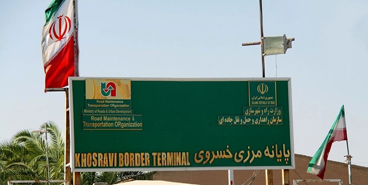 عبور  بیش از 4000 زائر از مرز خسروی 