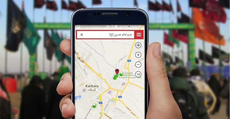 راه‌اندازی موقعیت‌یاب اربعین 