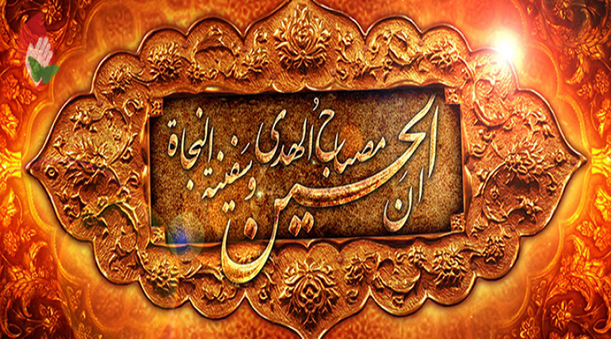 زائرین امام حسین علیه السلام در روز قیامت چه جایگاه ومقامی دارند؟!