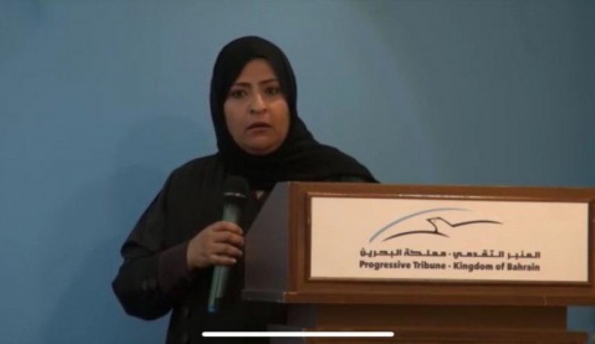 حرمان طالبة بحرينية متفوقة من بعثة الطب لان اسمها يخيف النظام.. 