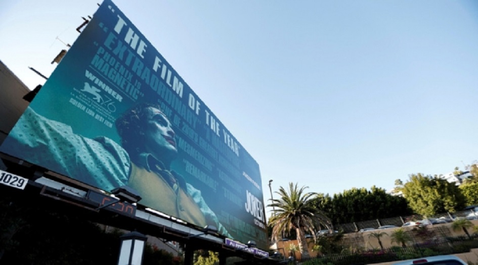 بالصور.. {جوكر هوليوود} يشارك بقوة في تظاهرات بغداد