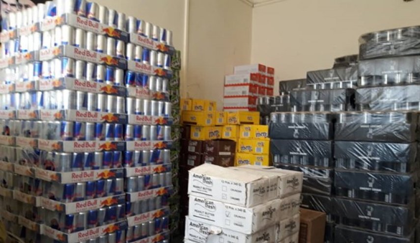 حملة لمقاطعة البضائع الاميركية في مسيرة الاربعين