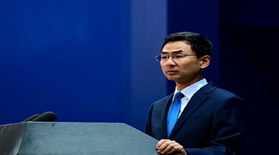 الصين: مبادرة 