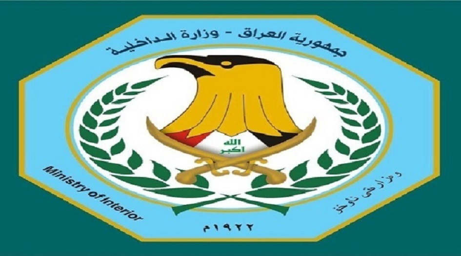  الكشف عن جريمة شنعاء في الموصل ضحيتها طالبة جامعية