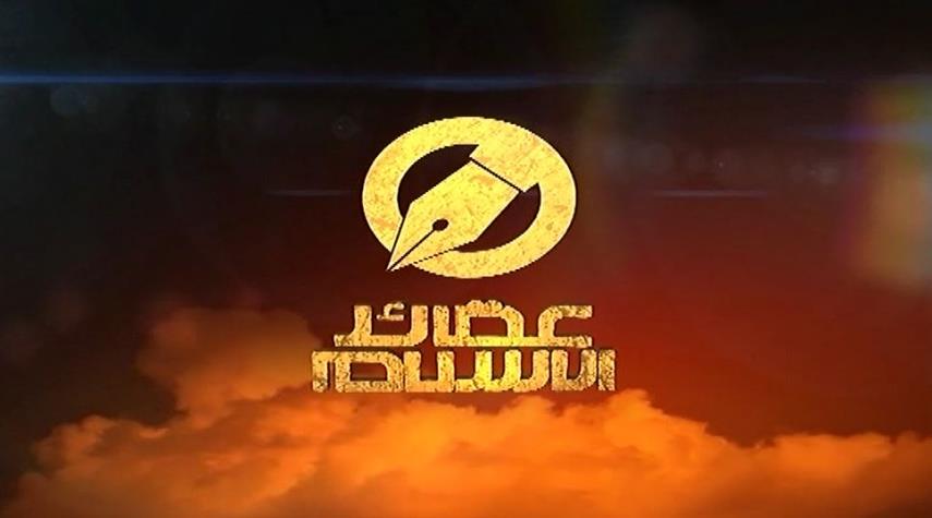 انتظروا...."عقائد الاسلام" حلقة جديدة مع الاستاذ سليم المولوي