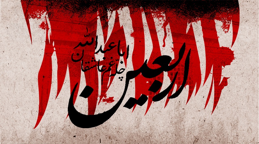 40 فضیلت زیارت اربعین امام حسین علیه السلام در روایات دینی
