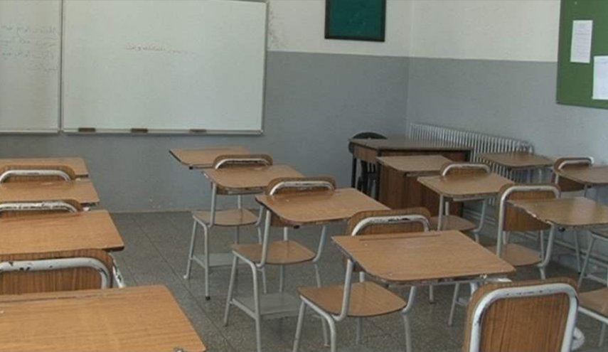 إقفال المدارس الخاصة والرسمية في لبنان