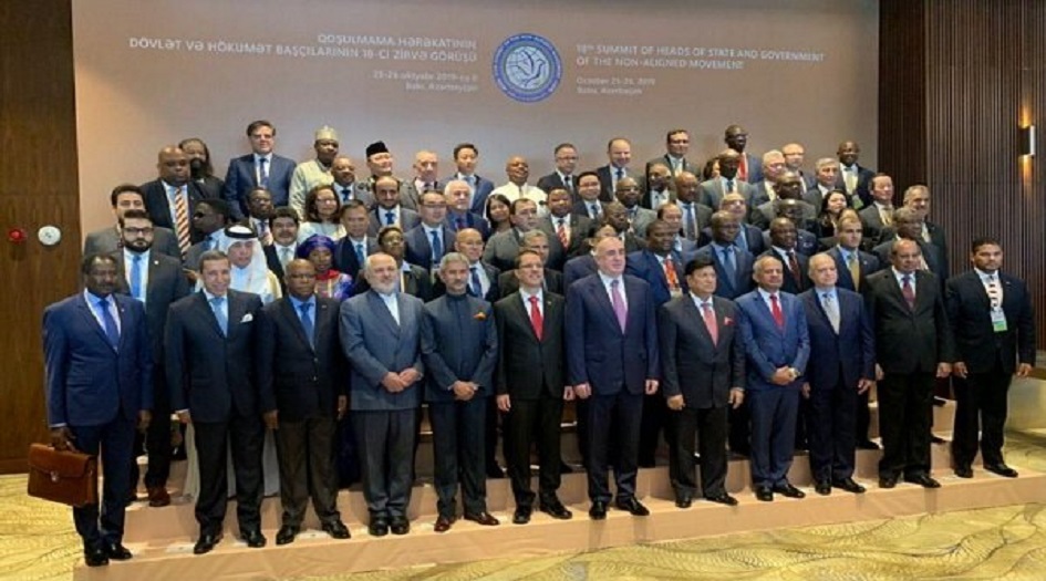 انطلاق أعمال الاجتماع الوزاري لدول حركة عدم الانحياز في باكو