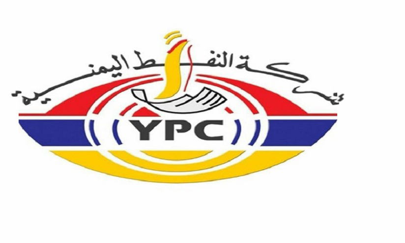 اليمن.. تحالف العدوان يواصل احتجاز 5 سفن نفطية