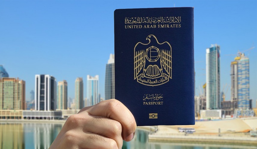 هل تعلم لماذا يمنع الابتسام وتغطية الوجه على جوازات السفر