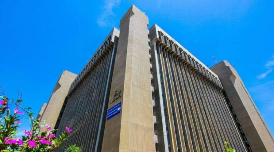 التعليم العراقية  تصدر قراراً مهماً للمراحل الجامعية  كافة