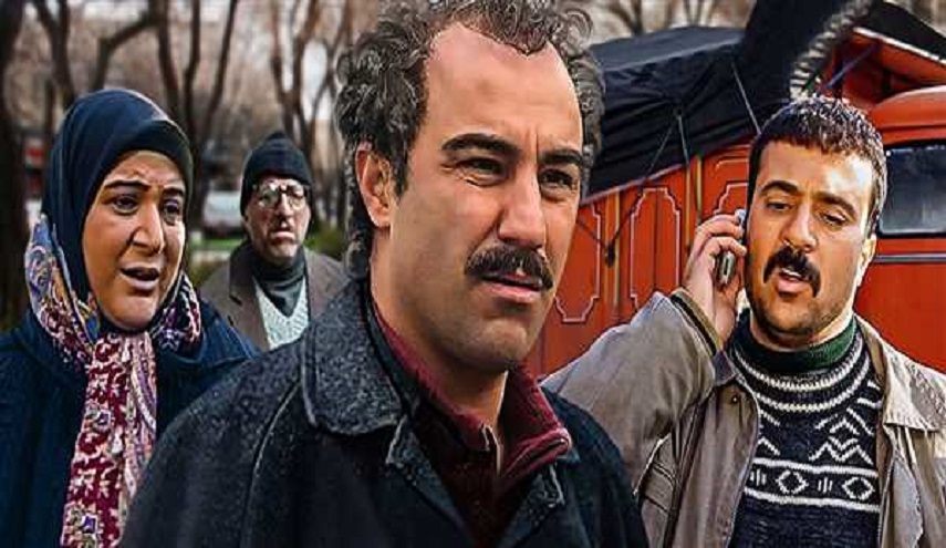 مسلسل "العاصمة"