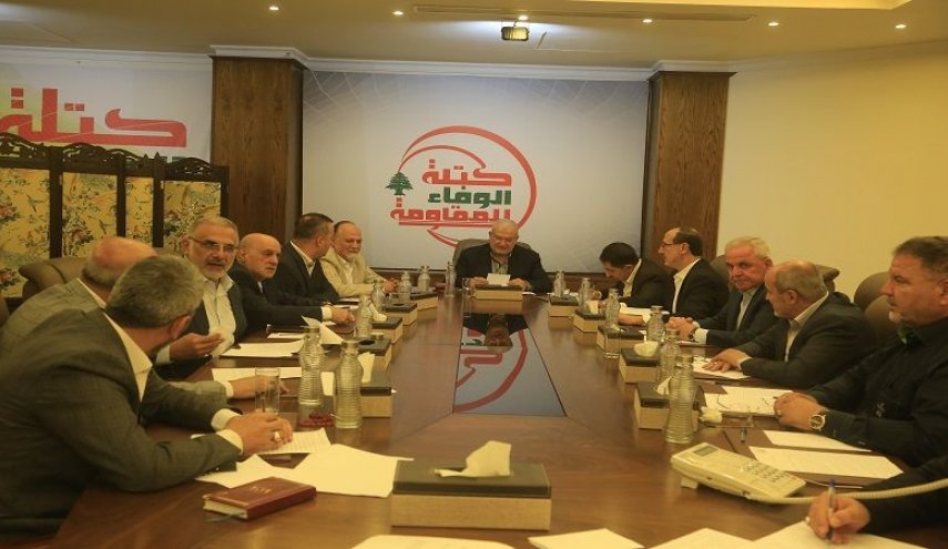 الكتلة البرلمانية لحزب الله تعلق على استقالة الحريري والتدخل الأمريكي