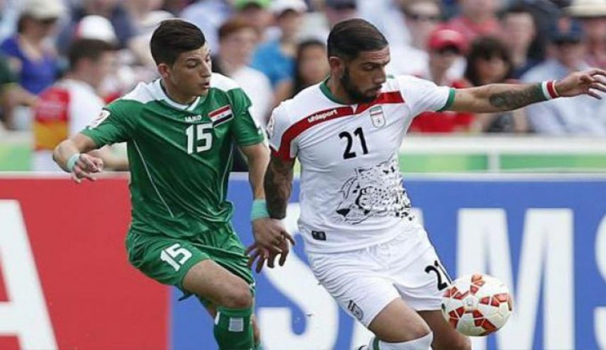 الفيفا: مباراة ايران والعراق ستقام في البصرة
