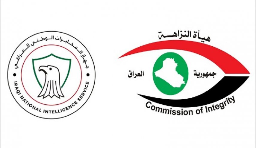 النزاهة العراقية: صدور 60 أمر قبض بحق نواب ومسؤولين
