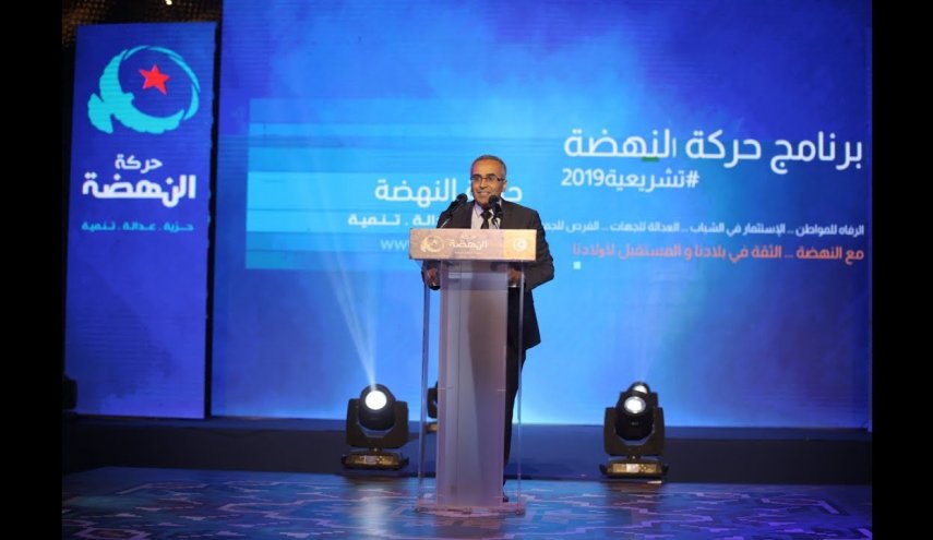حركة النهضة تقدم مشروعها لتشكيل الحكومة الجديدة بتونس