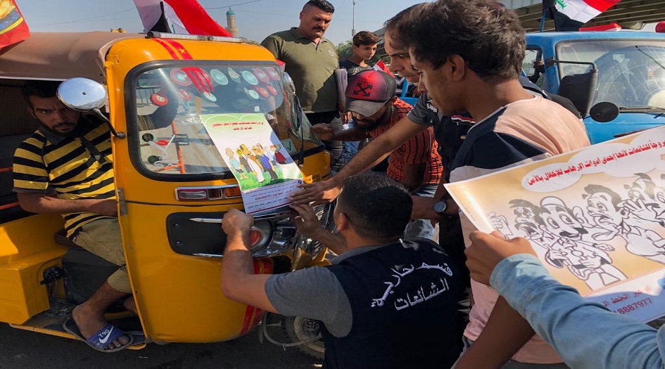 “الجوكر”  الامريكي يحاول إيقاع المتظاهرين  العراقيين في فخ الإنتقام