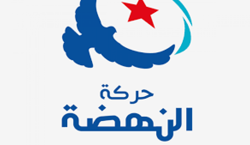 النهضة التونسية: رئيس الحكومة القادمة سيكون من الحركة