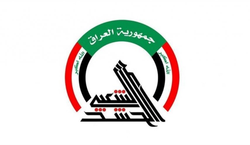 الحشد: مواقفنا الرسمية محصورة بما يصدر من مديرية الإعلام والموقع الرسمي