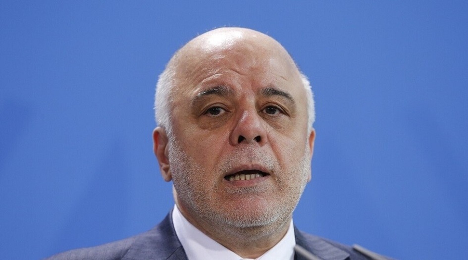 القضاء العراقي يصدر بيانا بخصوص خبر "اعتقال العبادي"