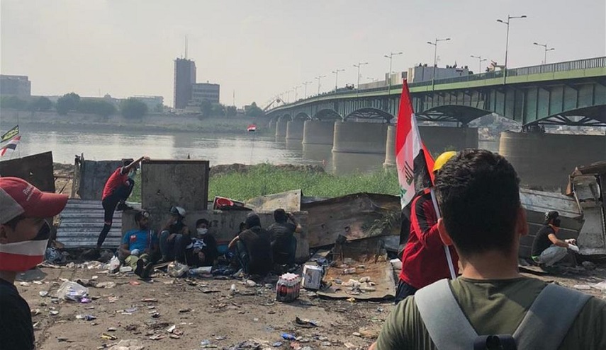 شاهد بالصور ..انهيار وشيك لجسر الجمهورية و السبب!