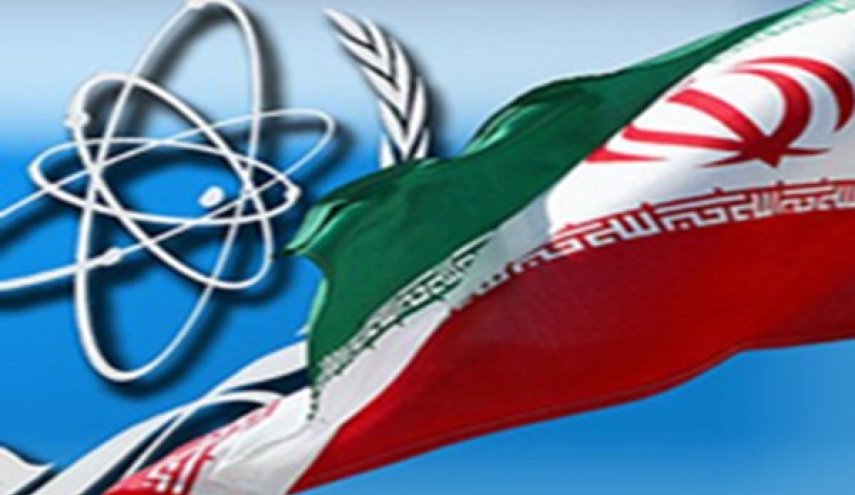 بدء اجتماع مجلس حكام الوكالة الذرية حول ايران