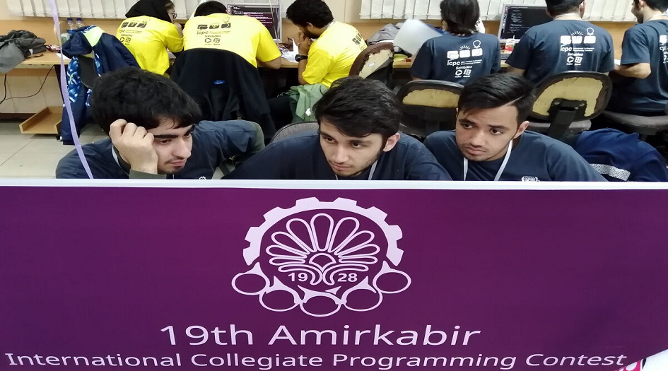 جامعة شريف الصناعية تتأهل الى مسابقات البرمجة التنافسية الدولية