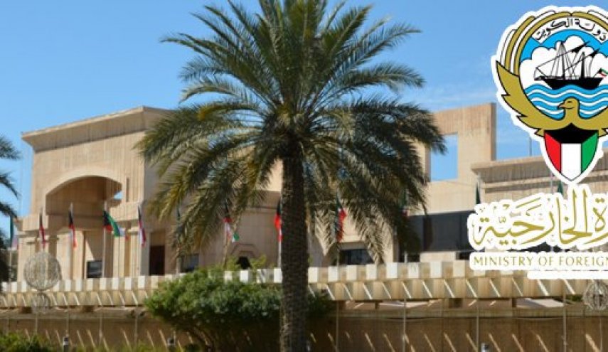 الكويت تسحب البعثة الدبلوماسية من قنصليتها بالبصرة