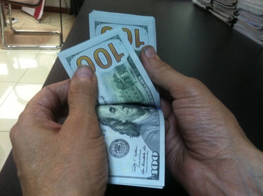 ايقاف صرف الرواتب في البصرة... اليكم التفاصيل