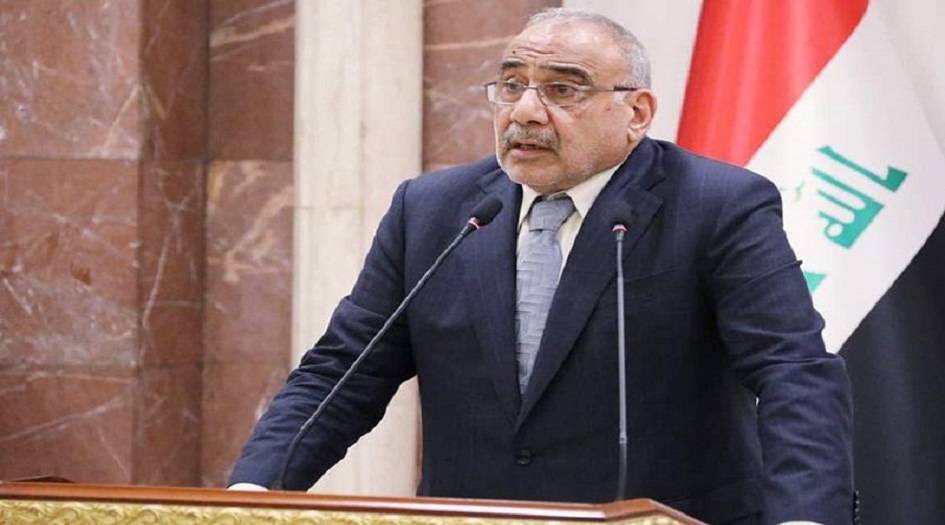 محلل سياسي : اميركا تسعى لمعاقبة عبد المهدي على 3 قضايا