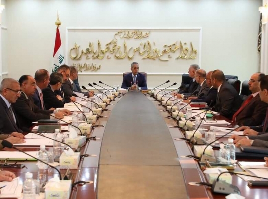 مجلس القضاء الأعلى العراقي يعلن موقفه من خارطة طريق المرجعية 